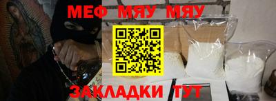 кокаин колумбия Заволжье