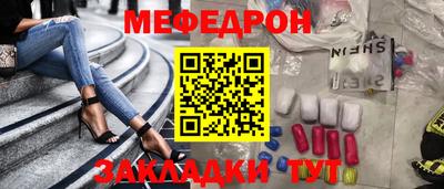 кокаин колумбия Заволжье