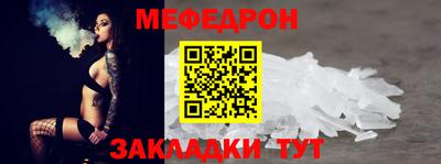 кокаин колумбия Заволжье