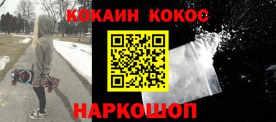 прущая мука Заводоуковск