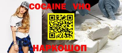 прущая мука Заводоуковск
