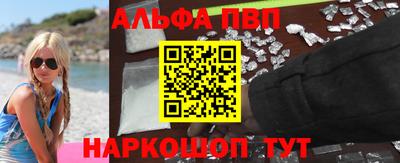 кокаин колумбия Заволжье