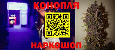 COCAINE Жуковский