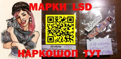 прущая мука Заводоуковск
