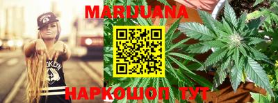 кокаин колумбия Заволжье