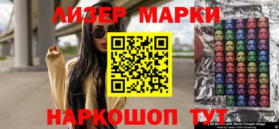 дистиллят марихуана Изобильный