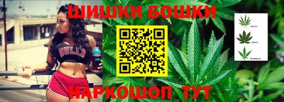 прущая мука Заводоуковск