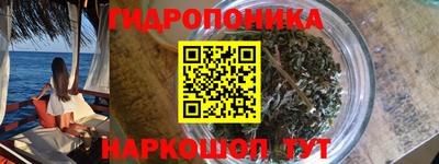 COCAINE Жуковский