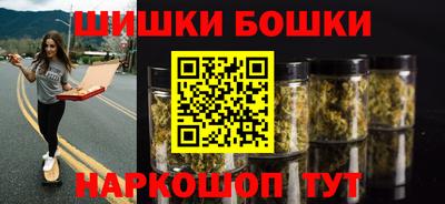 COCAINE Жуковский