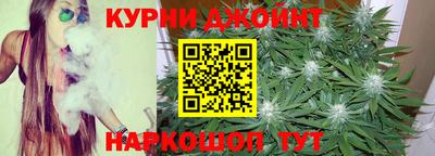 прущая мука Заводоуковск