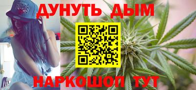 прущая мука Заводоуковск