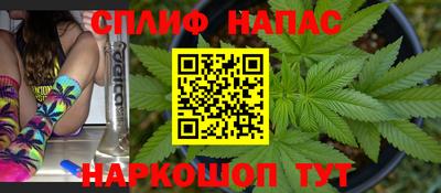 прущая мука Заводоуковск