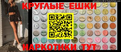 COCAINE Жуковский