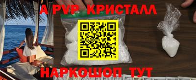 кокаин колумбия Заволжье