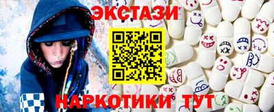 кокаин колумбия Заволжье