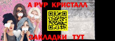 COCAINE Жуковский