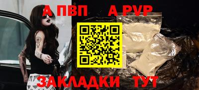 кокаин колумбия Заволжье