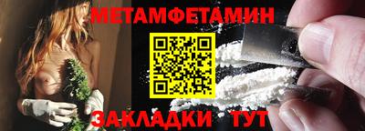 кокаин колумбия Заволжье