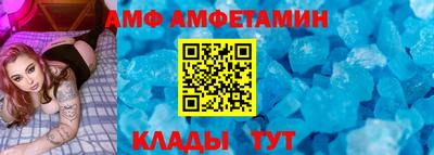 кокаин колумбия Заволжье