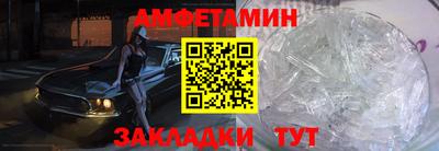 кокаин колумбия Заволжье