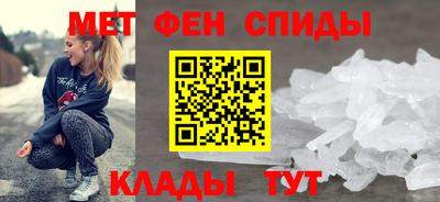 прущая мука Заводоуковск