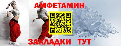 COCAINE Жуковский