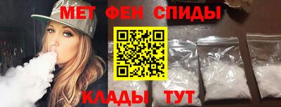 прущая мука Заводоуковск