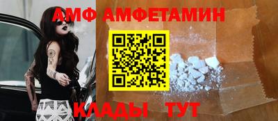 прущая мука Заводоуковск