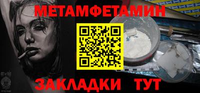 COCAINE Жуковский