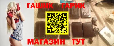 кокаин колумбия Заволжье