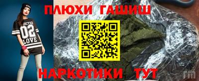 кокаин колумбия Заволжье