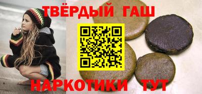 кокаин колумбия Заволжье