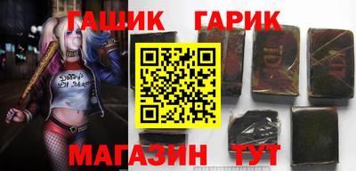 прущая мука Заводоуковск