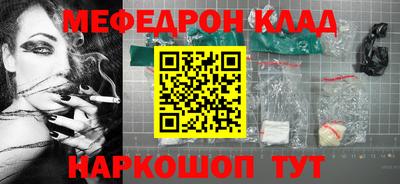 кокаин колумбия Заволжье
