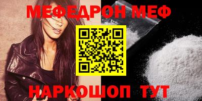 кокаин колумбия Заволжье