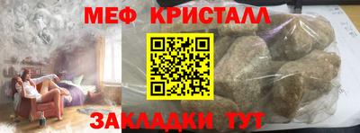 кокаин колумбия Заволжье